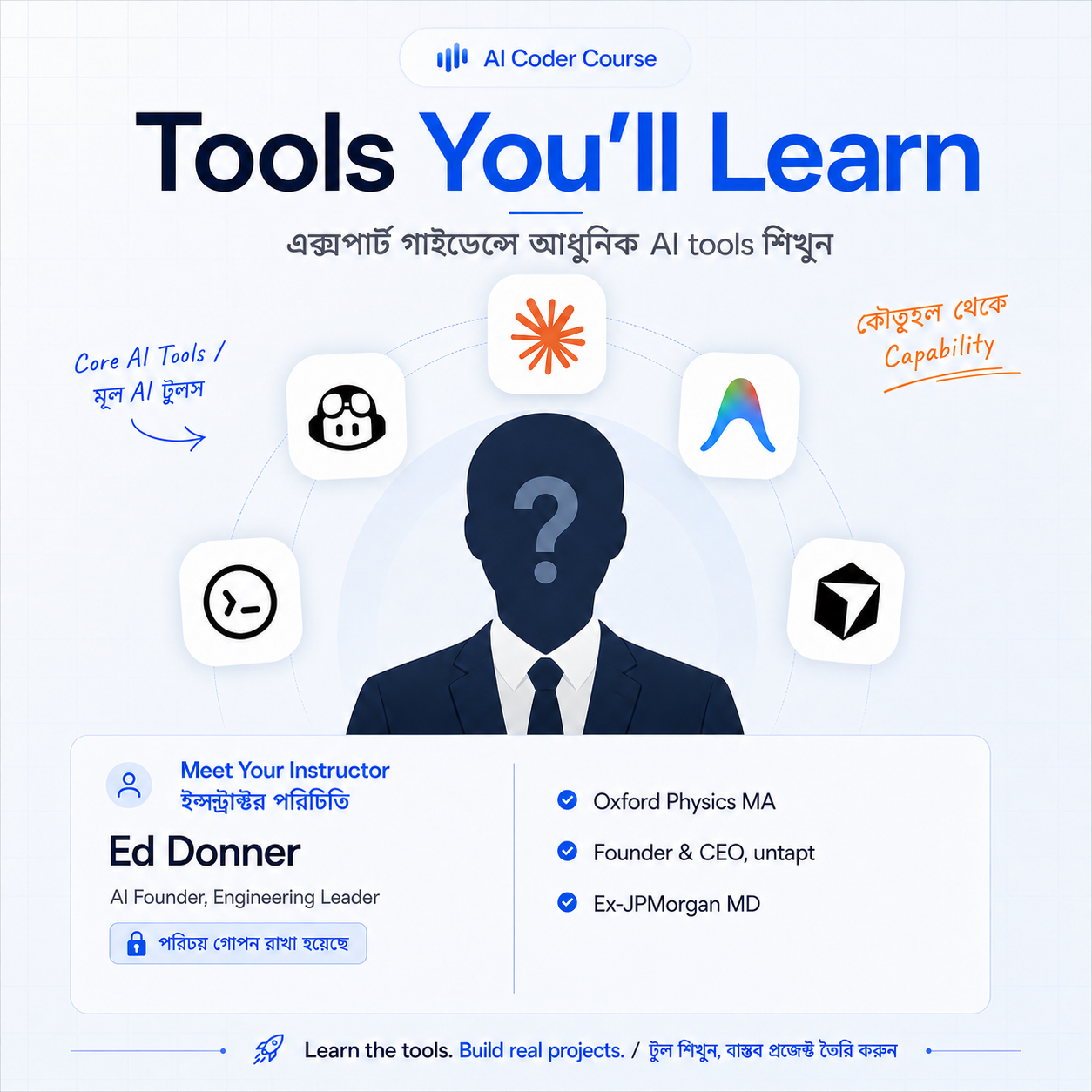 AI Coder From Vibe Coder to Agentic Engineer