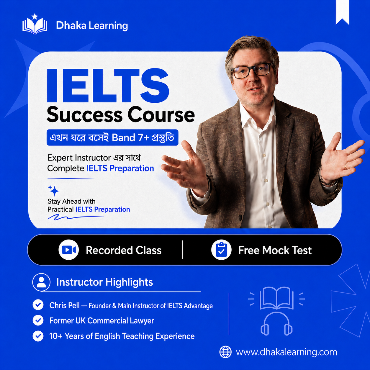 IELTS International Course