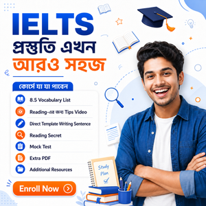 IELTS International Course
